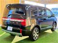 2025 Mitsubishi Delica D5