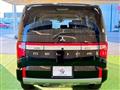 2025 Mitsubishi Delica D5