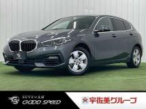 2020 BMW 1 Series