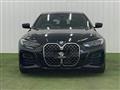 2024 BMW BMW Others