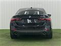 2024 BMW BMW Others