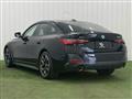 2024 BMW BMW Others