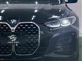 2024 BMW BMW Others