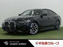 2024 BMW BMW Others