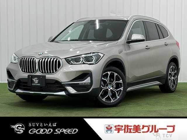 2022 BMW BMW Others