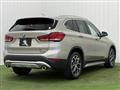 2022 BMW BMW Others