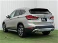 2022 BMW BMW Others