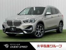 2022 BMW BMW Others
