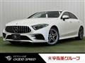 2019 Mercedes-Benz Cls-Class