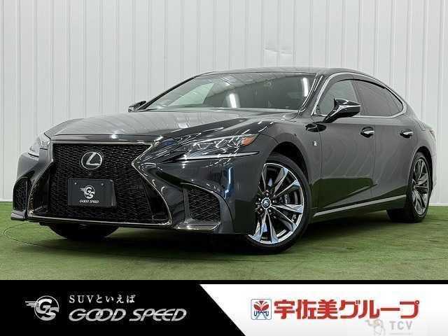 2020 Lexus LS