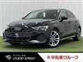 2026 Audi A3