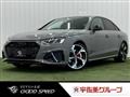 2022 Audi A4