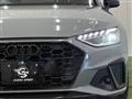 2022 Audi A4