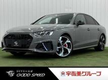 2022 Audi A4