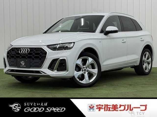 2024 Audi Q5