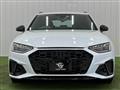 2023 Audi A4