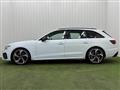 2023 Audi A4