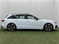 2023 Audi A4