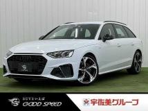 2023 Audi A4