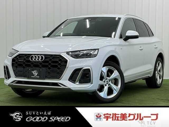 2022 Audi Q5