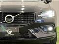 2021 Volvo V60