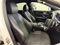 2016 Mercedes-Benz E-Class