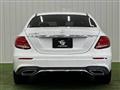2016 Mercedes-Benz E-Class