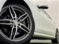 2016 Mercedes-Benz E-Class