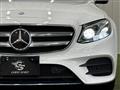 2016 Mercedes-Benz E-Class