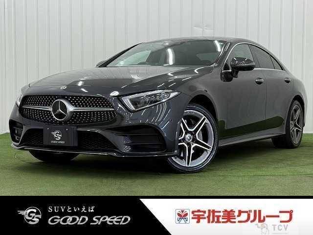 2019 Mercedes-Benz Cls-Class