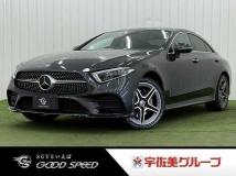 2019 Mercedes-Benz Cls-Class