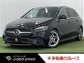 2019 Mercedes-Benz B-Class