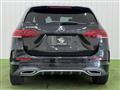 2019 Mercedes-Benz B-Class
