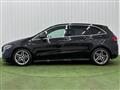 2019 Mercedes-Benz B-Class