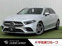 2019 Mercedes-Benz A-Class