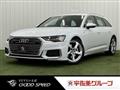2020 Audi A6