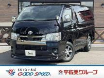 2022 Toyota Hiace Van