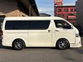 2019 Toyota Hiace Van