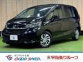 2021 Honda Freed