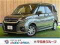 2024 Mitsubishi Mitsubishi Others