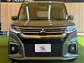 2024 Mitsubishi Mitsubishi Others