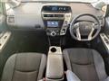2015 Toyota PRIUS α