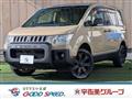 2007 Mitsubishi Delica D5