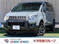 2007 Mitsubishi Delica D5