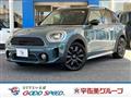 2023 BMW MINI