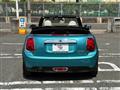 2020 BMW MINI