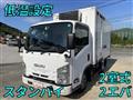2020 Isuzu Elf Truck