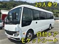 2020 Mitsubishi Fuso Rosa Bus