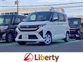 2025 Daihatsu Move