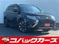 2015 Mitsubishi Outlander